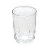 SKLENICE 255ML,
Kliknutím zobrazíte podrobné informace >> 513620
