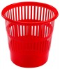 KOŠ NA PAPÍR 11,5L, PLAST, 28X26CM,
Kliknutím zobrazíte podrobné informace >> HDR1421