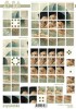 TSMle3D*630202